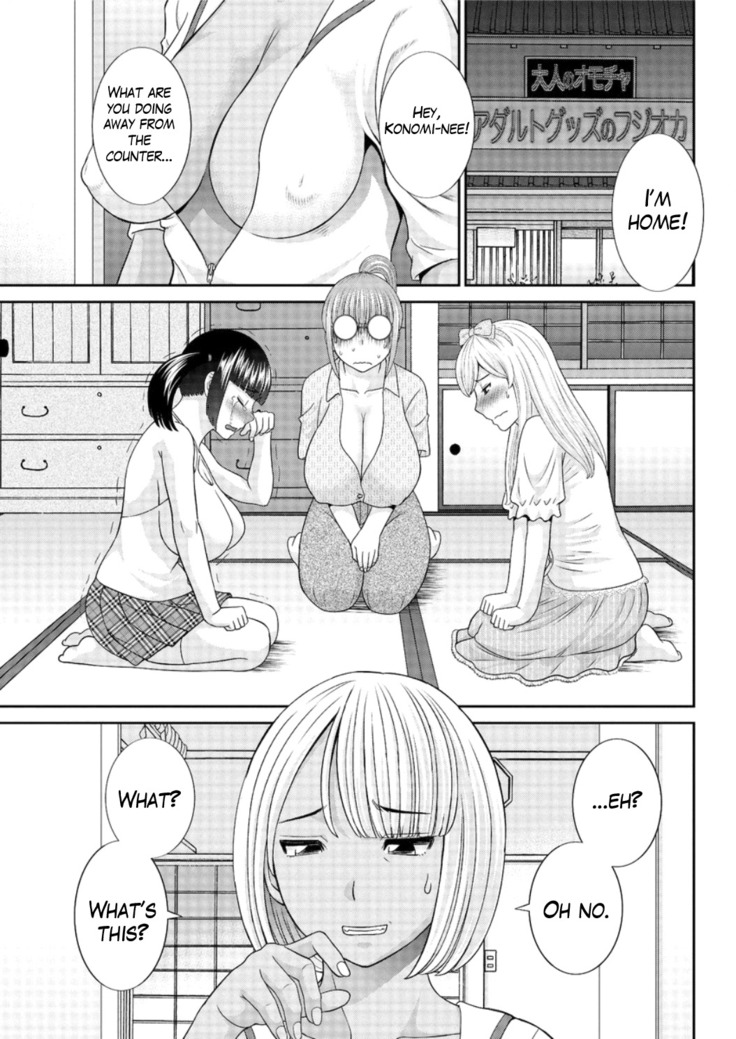 Megumi-san wa Musuko no Kanojo Ch.1-5