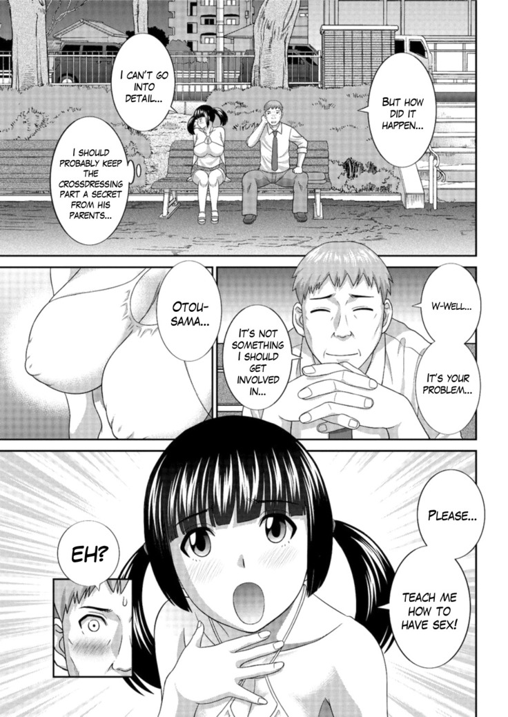 Megumi-san wa Musuko no Kanojo Ch.1-5