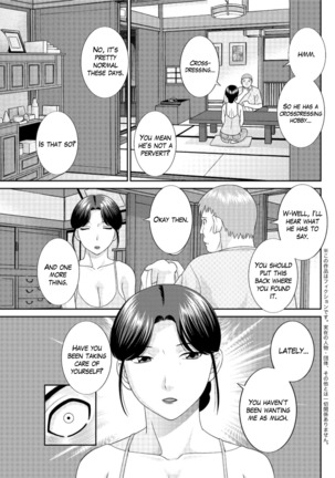 Megumi-san wa Musuko no Kanojo Ch.1-5 - Page 77