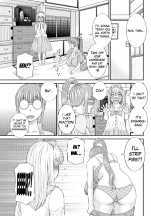 Megumi-san wa Musuko no Kanojo Ch.1-5 Page #43