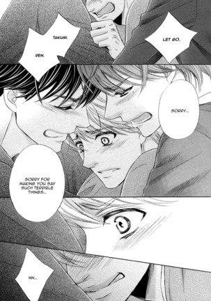 Futari no Musuko ni Nerawarete Imasu | I'm Being Targeted by My Two Sons Page #169