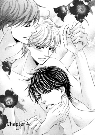 Futari no Musuko ni Nerawarete Imasu | I'm Being Targeted by My Two Sons Page #96