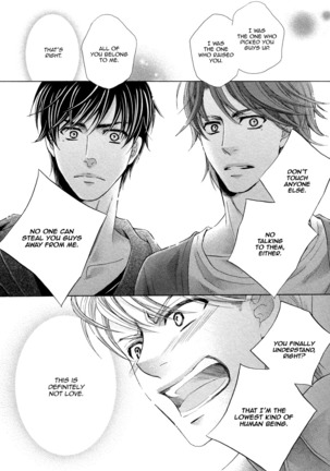 Futari no Musuko ni Nerawarete Imasu | I'm Being Targeted by My Two Sons Page #167