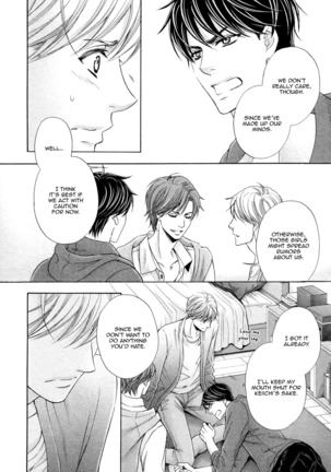 Futari no Musuko ni Nerawarete Imasu | I'm Being Targeted by My Two Sons - Page 107