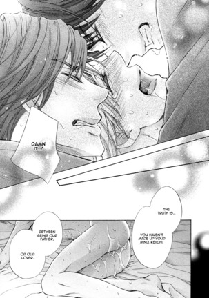 Futari no Musuko ni Nerawarete Imasu | I'm Being Targeted by My Two Sons Page #134