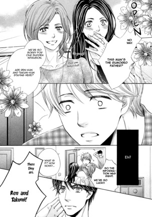 Futari no Musuko ni Nerawarete Imasu | I'm Being Targeted by My Two Sons Page #98