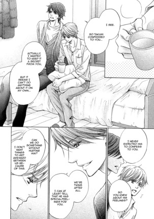 Futari no Musuko ni Nerawarete Imasu | I'm Being Targeted by My Two Sons - Page 20