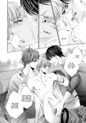 Futari no Musuko ni Nerawarete Imasu | I'm Being Targeted by My Two Sons Page #127