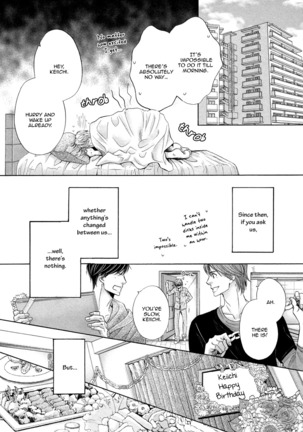 Futari no Musuko ni Nerawarete Imasu | I'm Being Targeted by My Two Sons - Page 177