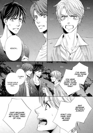 Futari no Musuko ni Nerawarete Imasu | I'm Being Targeted by My Two Sons - Page 165