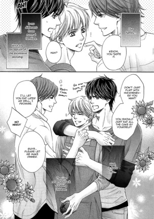 Futari no Musuko ni Nerawarete Imasu | I'm Being Targeted by My Two Sons - Page 46