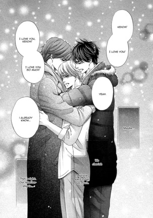 Futari no Musuko ni Nerawarete Imasu | I'm Being Targeted by My Two Sons Page #44