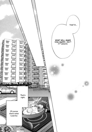 Futari no Musuko ni Nerawarete Imasu | I'm Being Targeted by My Two Sons - Page 148