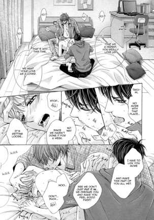 Futari no Musuko ni Nerawarete Imasu | I'm Being Targeted by My Two Sons - Page 68