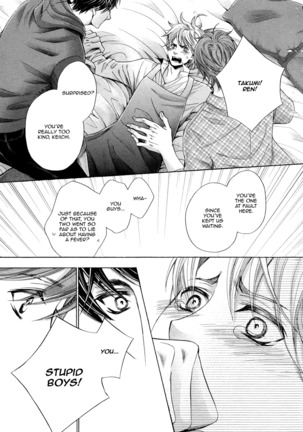 Futari no Musuko ni Nerawarete Imasu | I'm Being Targeted by My Two Sons - Page 66