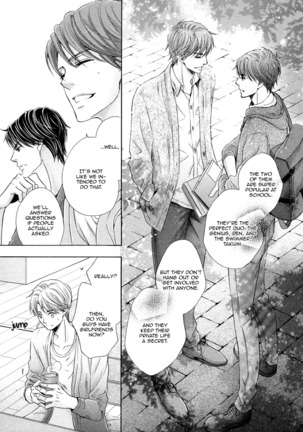 Futari no Musuko ni Nerawarete Imasu | I'm Being Targeted by My Two Sons Page #102