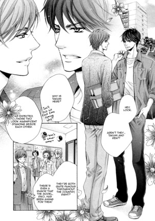 Futari no Musuko ni Nerawarete Imasu | I'm Being Targeted by My Two Sons Page #55