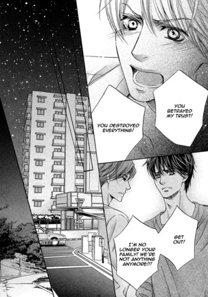 Futari no Musuko ni Nerawarete Imasu | I'm Being Targeted by My Two Sons Page #33