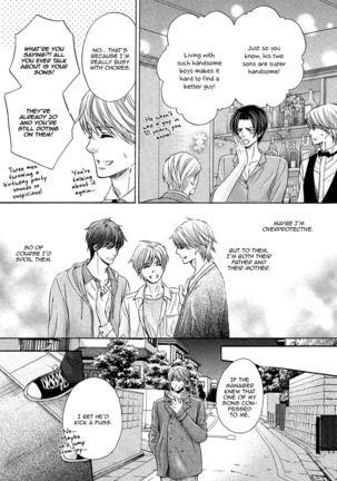 Futari no Musuko ni Nerawarete Imasu | I'm Being Targeted by My Two Sons - Page 14