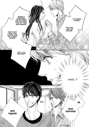 Futari no Musuko ni Nerawarete Imasu | I'm Being Targeted by My Two Sons Page #112