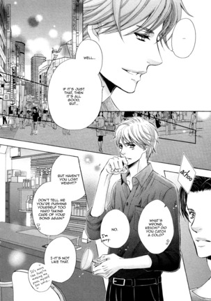 Futari no Musuko ni Nerawarete Imasu | I'm Being Targeted by My Two Sons - Page 57