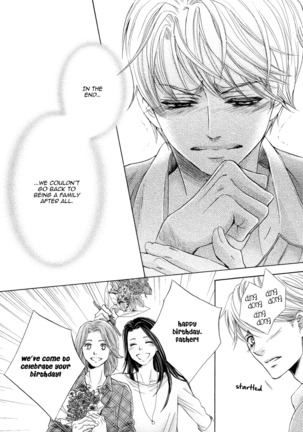 Futari no Musuko ni Nerawarete Imasu | I'm Being Targeted by My Two Sons Page #159