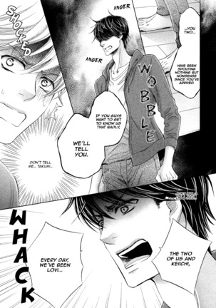 Futari no Musuko ni Nerawarete Imasu | I'm Being Targeted by My Two Sons Page #104