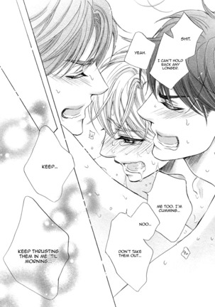 Futari no Musuko ni Nerawarete Imasu | I'm Being Targeted by My Two Sons Page #176