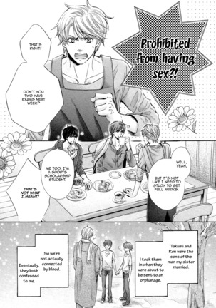 Futari no Musuko ni Nerawarete Imasu | I'm Being Targeted by My Two Sons - Page 52