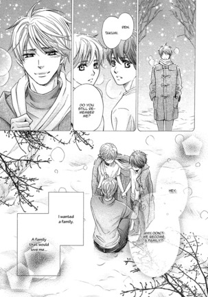 Futari no Musuko ni Nerawarete Imasu | I'm Being Targeted by My Two Sons Page #35