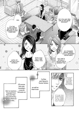 Futari no Musuko ni Nerawarete Imasu | I'm Being Targeted by My Two Sons Page #100