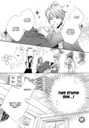 Futari no Musuko ni Nerawarete Imasu | I'm Being Targeted by My Two Sons - Page 105