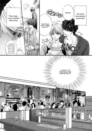 Futari no Musuko ni Nerawarete Imasu | I'm Being Targeted by My Two Sons - Page 12