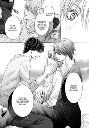 Futari no Musuko ni Nerawarete Imasu | I'm Being Targeted by My Two Sons Page #27