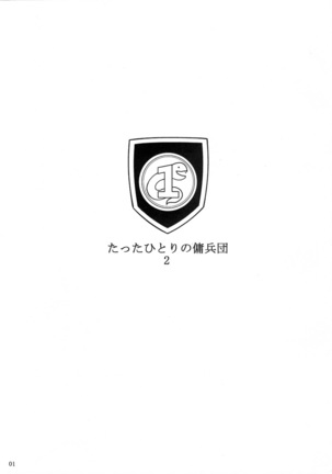 Image 4393389