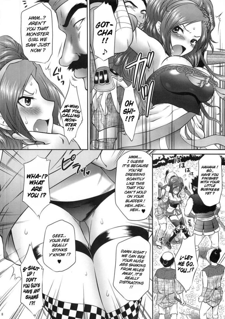 Kaihime Muzan