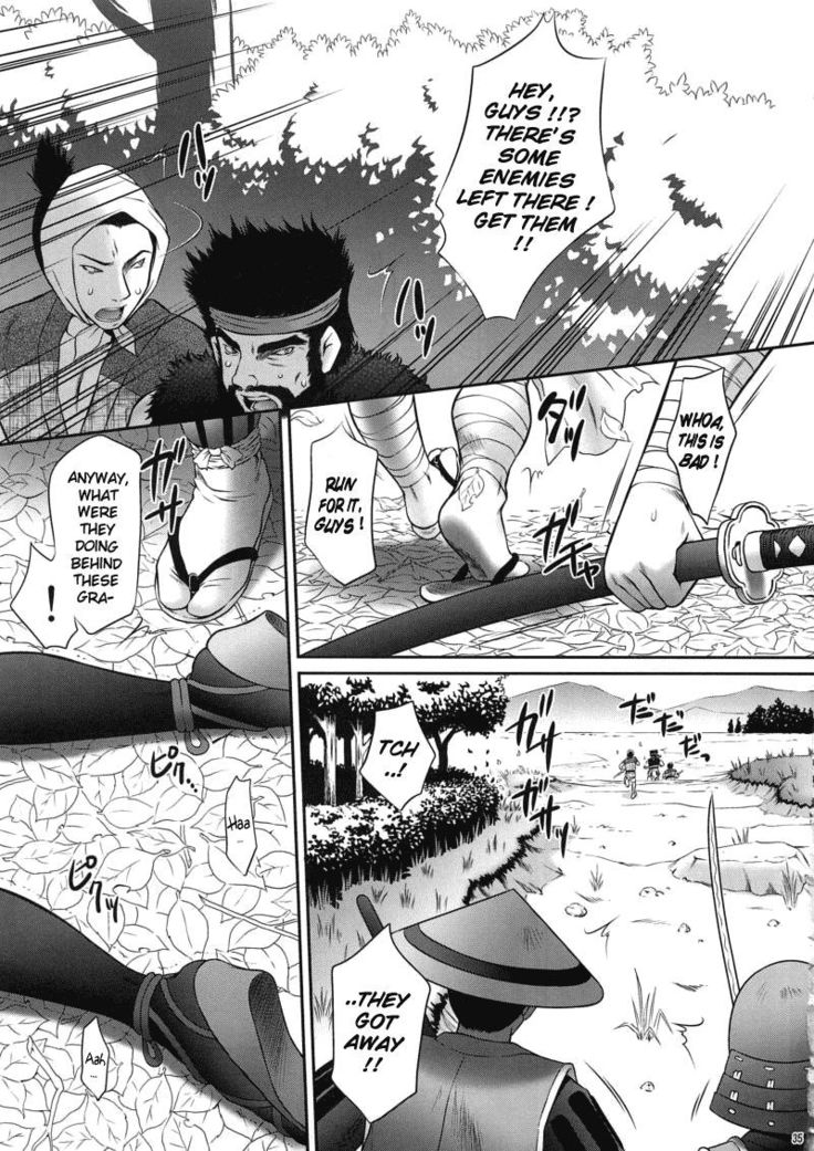 Kaihime Muzan