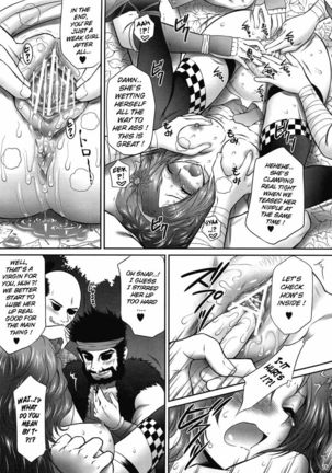 Kaihime Muzan Page #15
