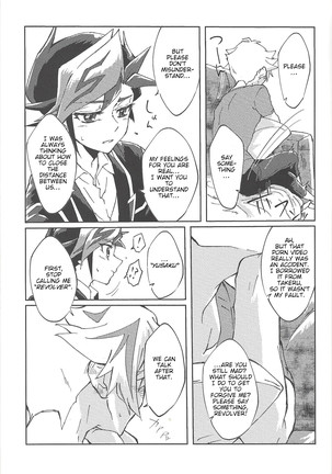 Motto. Page #24