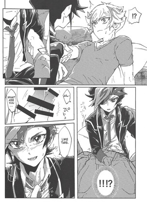 Motto. Page #17