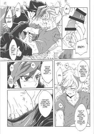 Motto. Page #18