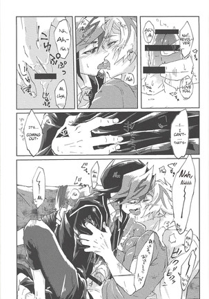 Motto. Page #22