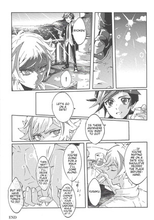 Motto. Page #26