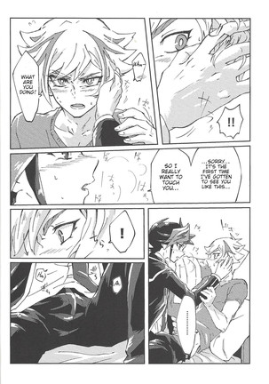 Motto. Page #15