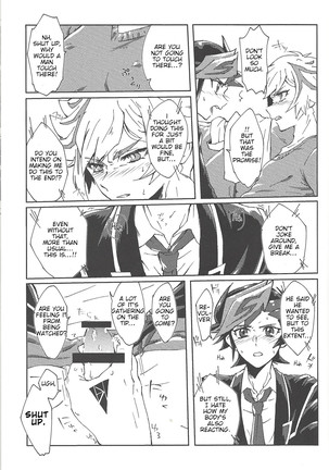 Motto. Page #14