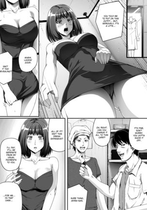 Ore wa Kanojo o Tomenakatta. Zenpen Page #24