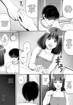 Ore wa Kanojo o Tomenakatta. Zenpen Page #19