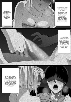 Ore wa Kanojo o Tomenakatta. Zenpen - Page 40