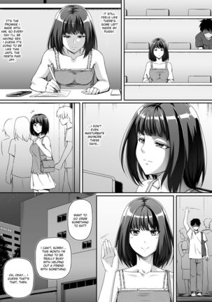 Ore wa Kanojo o Tomenakatta. Zenpen - Page 22