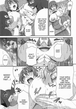 Haruka's Tits - Page 7
